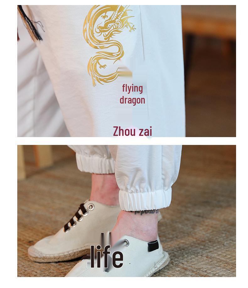 Suxi Men's Summer Chinese Embroidered Two-Piece Retro Suit 8617