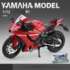 1/12 YAMAHA R1 Мотоцикл Сплав Игрушки-машинки Металлические литые модели Мотоциклы Модель со светом и звуком Транспортное средство для детей Подарки M33