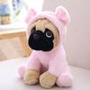 Stuffed Shar Pei Plush Dog Animal Simulation Pug Puppy Toy Stuffed Cute Pet 20cm