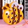 Children'S Wooden Animal Rope Game Early Education Animal Fine Movement Threading Board Educational Toy