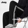Jeep Мужские тяжелые повседневные брюки прямого кроя