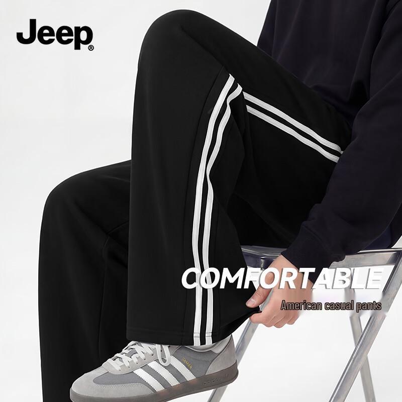 Jeep Мужские тяжелые повседневные брюки прямого кроя