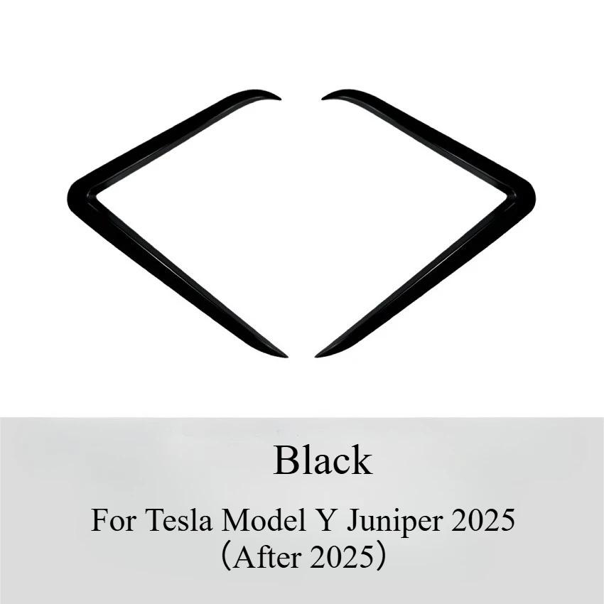 For Tesla Model Y Juniper 2025 Front Bumper Fog Lamp Wind Knife Spoiler Car Fog Lamp Trim Cover Fog Light Eyebrow Accessories