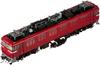 TOMIX HO Gauge JNR ED76 0 Type Late Model Prestige Model Railway Model Electric Locomotive HO-2515