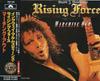 CD ИНГВИ ДЖ.. MALMSTEEN'S RISING FORCE - Marching Out POCP1838 Polydor 1990 Япония Рок Б/У