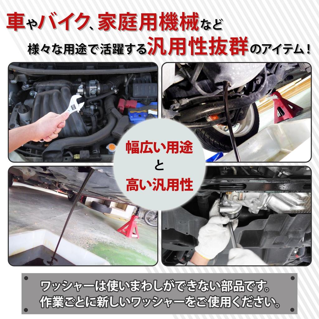 Шайбы GlowBit Медные Алюминиевые 80 шт. Сливные шайбы Сливные шайбы Сливные M10 M12 M14 M16 M18 Уплотнительные Сделай сам