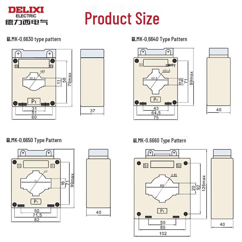 DELIXI Electric LMK-0.66 Current Transformer