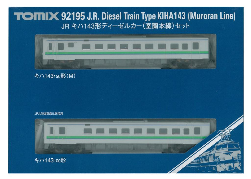 TOMIX N Gauge Kiha 143 Type Muroran Main Line Set 92195 Railway Model Diesel Car