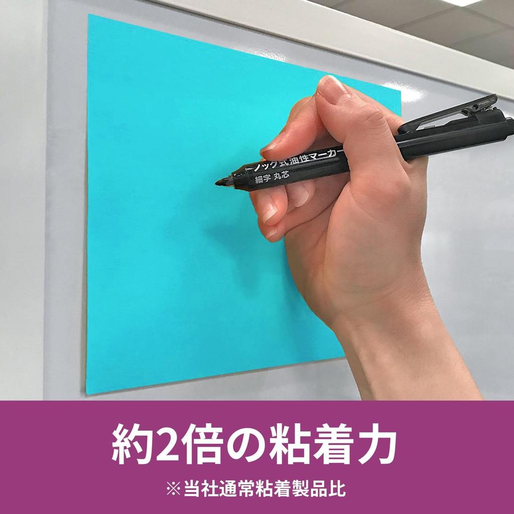 Сильный большой неоновый 152 x 203 45 листов x 4 Post-it заметки, клей, блокнот, цветной, мм, книги, 6845-SSP