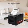 Gprinter GP-L80180I 80mm Thermal Receipt Printer CN plug (adapter included)