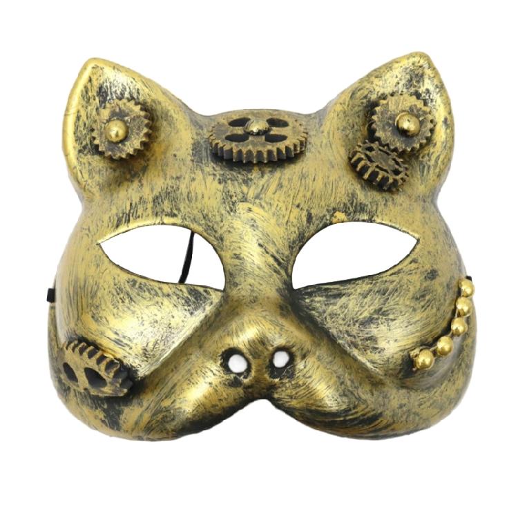 Masquerade Mask Mechanical Half Face Mask Party Mask Steampunk Mardi Gras Mask Halloween Dress up Props for Adult Kids