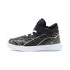 Li Ning Youth Shaohua Soft Comfortable Mid-Top Kids Skate Shoes Kids Skate Shoes Black YKNR140-21