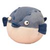 Hyack Pufferfish Plush Toy, Cute Body Pillow, Crocodile Design, Soothing Gift, Unique and Round (Pufferfish)