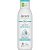 Крем для душа Lavera Base Sensitive 250 мл