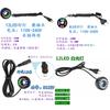 Water Fountain Led Light With Changing Leds For Aquarium Decor And Fish Tank Ambience