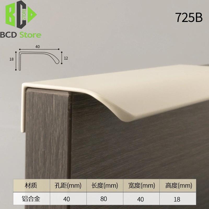 Minimalist Kitchen Cabinet Pulls Invisible Edge Banding Wardrobe Khaki Beige Arc Drawer Handles for Furniture Hardware