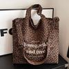 Ретро Сумка через плечо с леопардовым принтом, Вместительная повседневная сумка на одно плечо, Повседневная сумка-тоут
