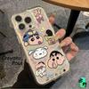 Cartoon Zipper Pout Suitable for IPhone 16 Phone Case IPhone14 Protective Case Full Package 15promax13