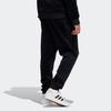 Adidas Оригинальные зауженные трикотажные спортивные брюки средней посадки, мужские, черные, H31246