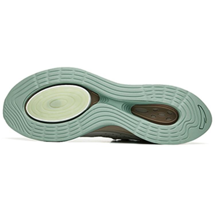 ANTA Men's 112225680A-3