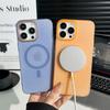 For IPhone 16 ProMax Matte Magnetic Protective Case for Apple 15 Pro Semi Transparent 16E Skin Feel Phone Case