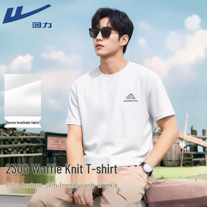 Warrior Men's American Trend Short Sleeve T-Shirt