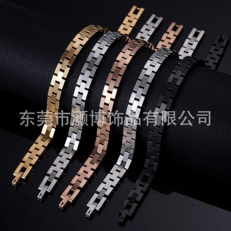 Titanium Steel Bracelet Men Women Geometric Link Chain Fashion Unisex Jewelry Gift Travel