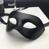 Черно-белая маска-полумаска мужская в античном стиле для Хэллоуинских вечеринок