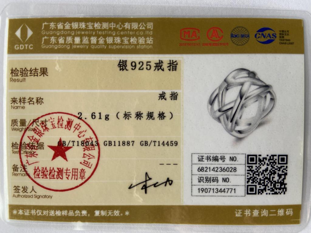 Свадебные украшения из стерлингового серебра 925 пробы, модное кольцо