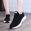 Summer Women's Shoes Hollowed-out Woven Women's Sports Casual Shoes Light Mesh Running Shoes White Shoes
