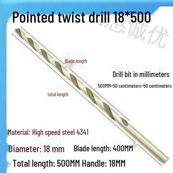 Сверло по металлу со спиралью, очень длинное 5060 см, 500 мм, из быстрорежущей стали, с цилиндрическим хвостовиком, для глубокого сверления в нержавеющей стали, дереве, 468 Серия Industrial.