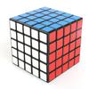 Yongjun Toy Seongshou Cube Black 5 X 5 X 5, Korean Popular Puzzles