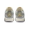 Детские кроссовки Air Jordan 4 Retro SE Craft GS Photon Dust серые бледно-ванильные с белым DV2262-021