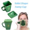 Large Capacity Toilet Shape Cup Funny Water Cup Personality Office Coffee Mug  Prank Gift