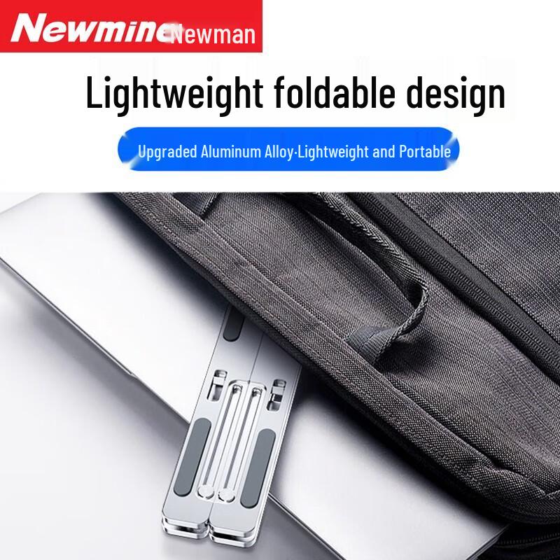 Newman N3 Pro Foldable Adjustable Laptop Stand