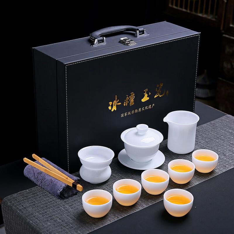 Hanyou Ice Jade Porcelain Gongfu Tea Set Luxury Gift