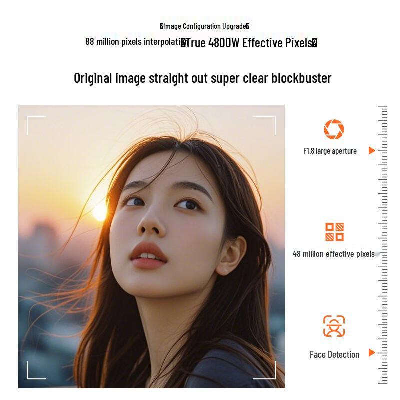 CAIZU 88MP 8K Digital Vlog Camera (CN version)