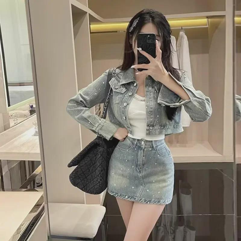 Women's Heavy-Duty Hot Diamond Denim Suit - Korean Style, Spring/Autumn 2024: Short Jacket + Skirt Pants Two-Piece Set