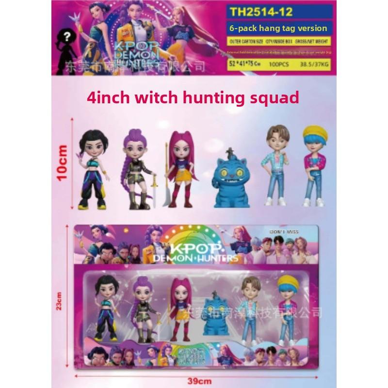 Серия Фигурок Охотника на Ведьм Слепой Пакет Разборка Музыкальная Кукла Модель Куклы Настольное Украшение Брелок