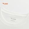 Anta Kids' Knitted Sportswear Set for Girls