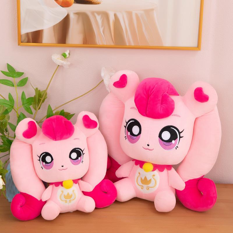 Wonderful Love Cute Plush Doll Children Cute Girl Doll