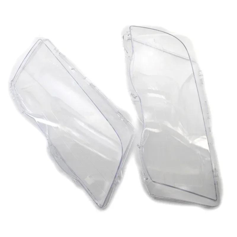 1 шт./1 пара, чехол для автомобильных фар для BMW E46, 4 двери, 3 серии, 1998-2001 гг., абажур, яркий корпус, чехлы для линз фар