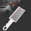 1PC Men's Haircut Comb Push Cut Comb Hair Cutting Comb Flat Top Comb Comb White Little Comb Position Aid Comb