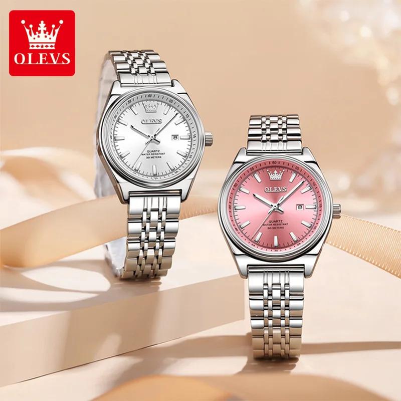 Watches Woman Elegant Quartz Watch Waterproof Luminous Stainless Steel Date Watches Woman Bracelet Gifts Box