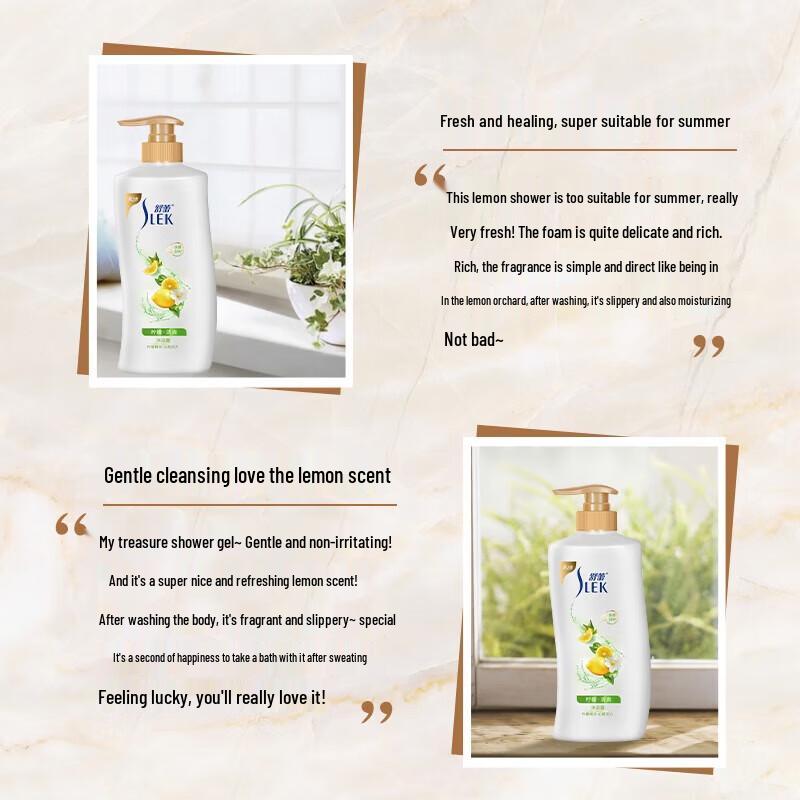 Shu Lei Lemon & Cherry Blossom Moisturizing Shower Gel