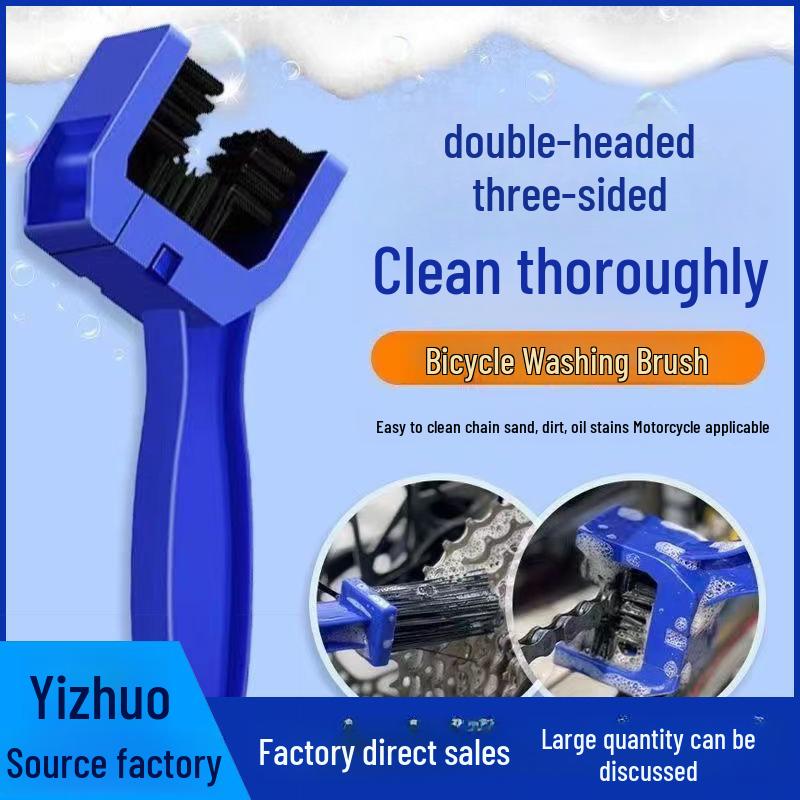 Motorcycle and Bicycle Chain Cleaning Brush - Square Head Tool