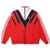 Adidas Rasant Cut Line Track Top Collegiate Red Unisex Tops JW9741