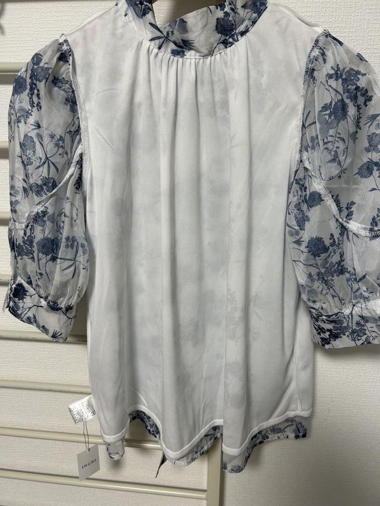 [ИСПОЛЬЗОВАННАЯ] Двухсторонняя блузка Ing