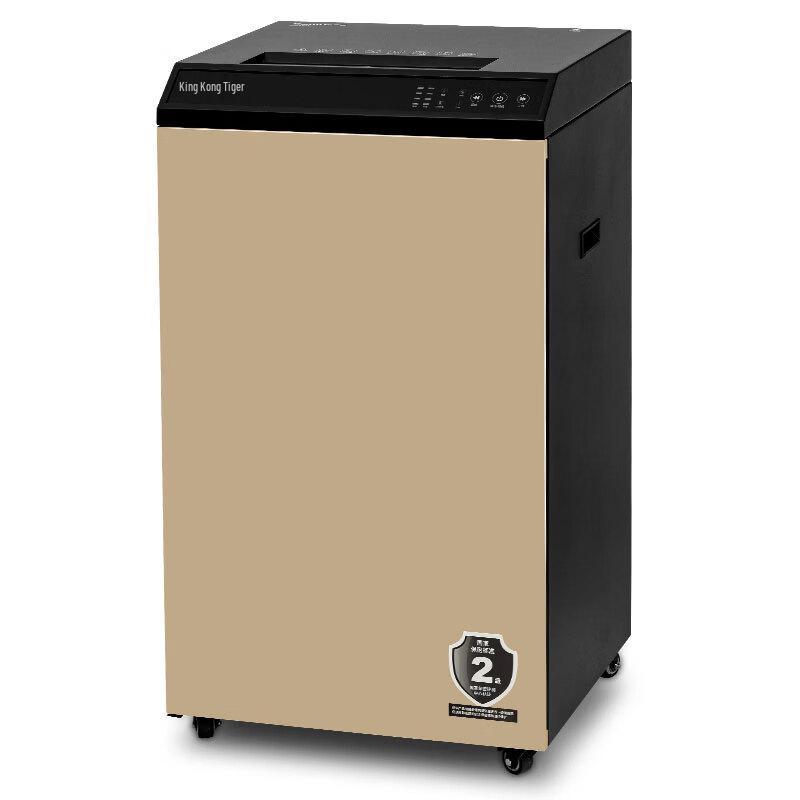 COMIX S90001 Commercial Cross-Cut 40-Sheet P-4 Security Shredder CN plug (adapter included)