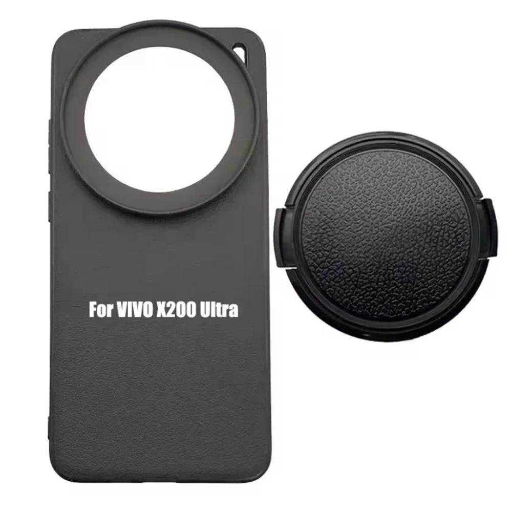 67мм Чехол для телефона для Vivo X200 Ultra Pro 67ММ Резьбовой интерфейс Кольцо-адаптер для фильтра Чехол для телефона для Kase Nisi CPL VU Звездный ND Фильтр